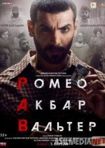 Romeo Akbar Uolter Hind kino Uzbek tilida 2019 O'zbekcha tarjima kino HD o‘zbek tilida tarjima kino