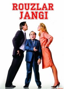 Rouzlar Jangi / Rouslar Oilasi Uzbek tilida 1989 O'zbekcha tarjima kino HD o‘zbek tilida tarjima kino