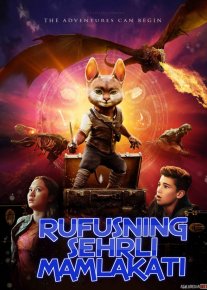 Rufusning Sehrli Mamlakati / Sarguzashtlari Uzbek tilida 2020 O'zbekcha tarjima film Full HD skachat o‘zbek tilida tarjima kino