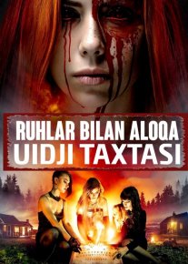 Ruhlar Bilan Aloqa: Uidji Taxtasi Uzbek tilida 2020 O'zbekcha tarjima kino HD o‘zbek tilida tarjima kino