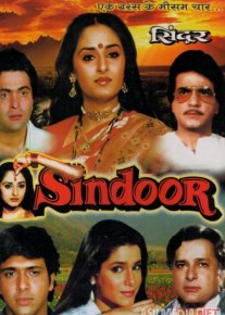 Sadoqat ramzi / Sindur Hind kinosi Uzbek tilida 1987 O'zbekcha tarjima kino HD o‘zbek tilida tarjima kino