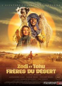 Sahro shahzodasi Fransiya filmi Uzbek tilida 2023 Full HD O'zbek tarjima o‘zbek tilida tarjima kino