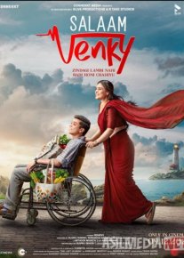 Salom, Venki! Hind kinosi Uzbek tilida 2022 O'zbekcha tarjima kino HD o‘zbek tilida tarjima kino