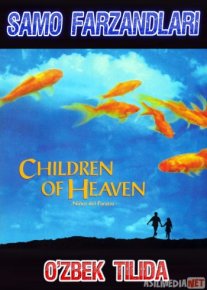 Samo farzandlari Uzbek tilida 1997 kino o‘zbek tilida tarjima kino