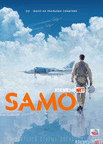 Samo / Osmon Rossiya filmi Uzbek tilida 2020 O'zbekcha tarjima kino HD o‘zbek tilida tarjima kino