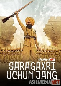 Saragaxri Uchun Jang / Kesari / za'faron Hind kino Uzbek tilida 2019 HD O'zbek tarjima o‘zbek tilida tarjima kino