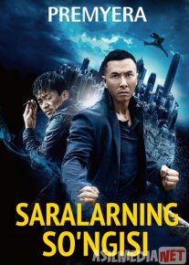 Saralarning so'ngisi changalzordagi kungfu jangi / Yaxshilarning oxirgisi Uzbek tilida 2014 O'zbekcha tarjima kino HD o‘zbek tilida tarjima kino