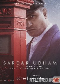 Sardor Singh / Qo'mondon Singx Hind kino Uzbek tilida 2021 HD O'zbek tarjima o‘zbek tilida tarjima kino