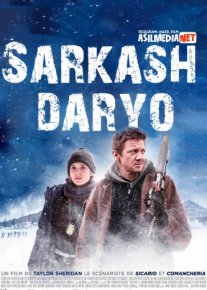 Sarkash daryo / To'zon daryo Uzbek tilida 2016 kino HD o‘zbek tilida tarjima kino