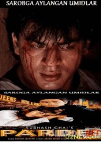 Sarobga aylangan umidalar Hind kinosi O'zbek tilida 1997 Uzbekcha tarjima o‘zbek tilida tarjima kino
