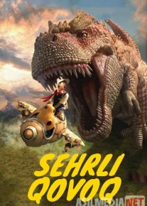 Sehrli Qovoq / Sirli Oshqovoq Uzbek tilida 2007 O'zbekcha tarjima kino HD o‘zbek tilida tarjima kino