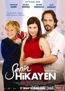 Sening hikoyang / Твоя история Turk kinosi Uzbek tarjima 2013 HD O'zbek tilida tas-ix skachat o‘zbek tilida tarjima kino