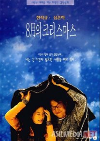 Sevgi ham o'tadi / Avgust oyida Rojdestvo Janubiy Koreya filmi Uzbek tilida 1998 O'zbekcha tarjima kino HD o‘zbek tilida tarjima kino
