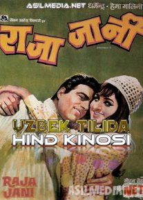 Sevimli Raja Hind kinosi O'zbek tilida 1972 Uzbekcha tarjima / Любимый раджа / Raja Jani / Tas-IX skachat o‘zbek tilida tarjima kino
