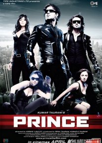 Shahzoda Hind kino Uzbek tilida HD 2010 O'zbekcha tarjima kino HD o‘zbek tilida tarjima kino