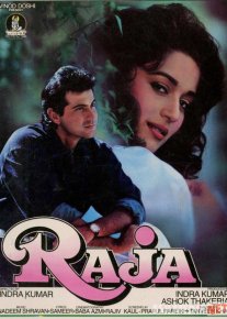 Shahzoda Raja Hind kino Uzbek tilida 1995 HD O'zbek tarjima o‘zbek tilida tarjima kino
