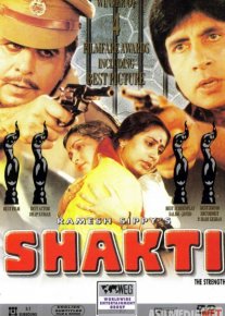 Shakti Hind kino Uzbek tilida 1982 HD O'zbek tarjima o‘zbek tilida tarjima kino