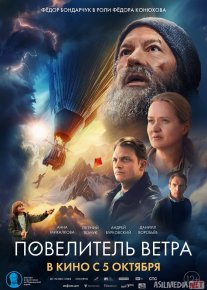 Shamol Hukmdori Rossiya filmi Uzbek tilida 2023 O'zbekcha tarjima kino HD o‘zbek tilida tarjima kino