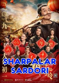 Sharpalar sardori Jeki Chan / Ezgulik va Yovuzlik o'rtasida Xitoy filmi Uzbek tilida 2019 HD O'zbek tarjima tas-ix skachat o‘zbek tilida tarjima kino
