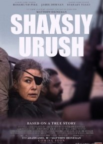 Shaxsiy urush Uzbek tilida 2018 O'zbekcha tarjima kino HD o‘zbek tilida tarjima kino