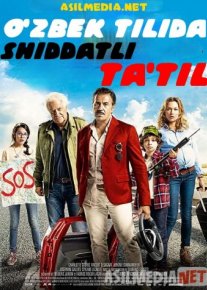 Shiddatli Ta'til Uzbek tilida 2016 O'zbekcha tarjima kino HD o‘zbek tilida tarjima kino