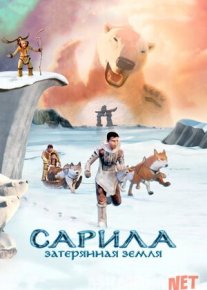 Shimol Afsonalari Uzbek tilida multfilm 2013 O'zbek tarjima kino HD o‘zbek tilida tarjima kino