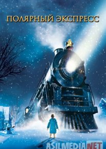 Shimoliy Ekspress HD Multfilm Uzbek tilida 2004 o‘zbek tilida tarjima kino
