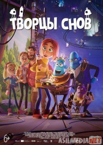 Shirin Tushlar Uzbek tilida multfilm 2020 O'zbek tarjima kino HD o‘zbek tilida tarjima kino
