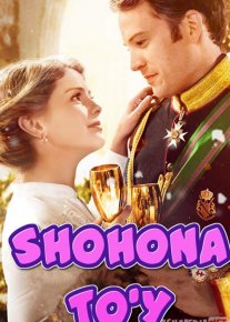 Shohona to'y / Shoxona to'y Uzbek tilida 2018 O'zbek tarjima kino HD o‘zbek tilida tarjima kino