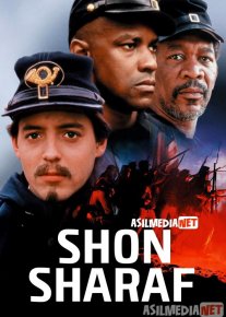 Shon-Sharaf / Jasorat Uzbek tilida 1989 O'zbekcha tarjima kino HD o‘zbek tilida tarjima kino