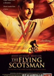 Shotlandiyalik poygachi Uzbek tilida 2006 O'zbekcha tarjima kino HD o‘zbek tilida tarjima kino
