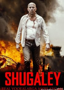Shugaley 1 premyera kino 2020 O'zbekcha tarjima kino HD o‘zbek tilida tarjima kino