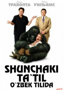 Shunchaki ta`til Uzbek O`zbek tilida tas-ix skachat download o‘zbek tilida tarjima kino
