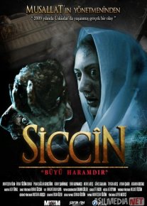 Sidjin 1: Sehr Haromdir ujas film Turk Kino O'zbek tilida 2014 Uzbekcha tarjima o‘zbek tilida tarjima kino