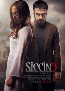 Sidjin 3: Aybdor sevgi ujas film Turk Kino O'zbek tilida 2016 Uzbekcha tarjima o‘zbek tilida tarjima kino