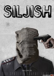 Siljish / Tushunchalarsiz o'g'ri / вор без понятий Uzbek tilida 2013 O'zbekcha tarjima kino HD o‘zbek tilida tarjima kino