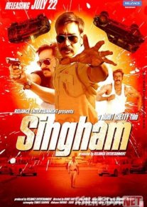 Singam 1 Hind kinosi Uzbek tilida 2011 O'zbekcha tarjima kino HD o‘zbek tilida tarjima kino