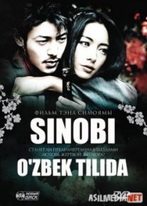 Sinobi / Shinobi Yaponiya filmi Uzbek tilida 2005 O'zbekcha tarjima kino HD o‘zbek tilida tarjima kino
