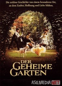 Sirli bog' / Yashirin bog' Uzbek tilida 1993 O'zbekcha tarjima film Full HD skachat o‘zbek tilida tarjima kino