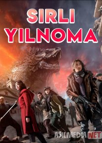 Sirli yilnoma / Arvoh qabilasining yilnomasi Xitoy filmi Uzbek tilida 2015 O'zbekcha tarjima kino Full HD tas-ix skachat o‘zbek tilida tarjima kino