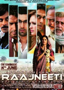 Siyosatchilar Hind kinosi Uzbek tilida 2010 O'zbekcha tarjima kino HD o‘zbek tilida tarjima kino