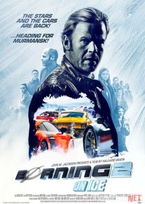 Skandinavcha tezlik 2 / Skandinavcha forsaj 2 Norvegiya filmi Uzbek tilida 2016 O'zbekcha tarjima kino HD o‘zbek tilida tarjima kino