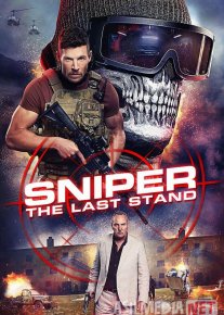 Snayper: So'nggi jang Premyera Uzbek tilida O'zbekcha 2025 tarjima kino Full HD tas-ix skachat o‘zbek tilida tarjima kino