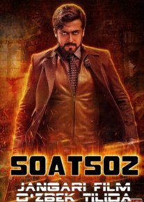 Soatsoz / Loyiha 24 / Proyekt Yigirma To'rt Hind kino Uzbek tilida 2021 HD O'zbek tarjima tas-ix skachat o‘zbek tilida tarjima kino