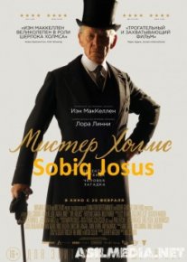 Sobiq josus Uzbek tilida O'zbekcha tarjima kino HD o‘zbek tilida tarjima kino