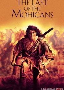 So'ngi Mogikan / Ohirgi Magikan / Mogikanlarning oxirgisi Uzbek tilida 1992 O'zbekcha tarjima film Full HD skachat o‘zbek tilida tarjima kino