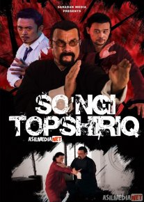 So'ngi Topshiriq / Charchagan Uzbek tilida 2018 O'zbekcha tarjima kino HD o‘zbek tilida tarjima kino