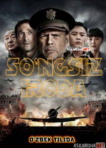 So'ngsiz iroda / Havo hujumi / Bombardirovka Uzbek tilida 2018 O'zbekcha tarjima kino HD o‘zbek tilida tarjima kino