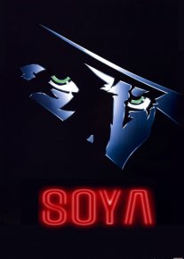 Soya Uzbek tilida 1994 O'zbekcha tarjima kino HD o‘zbek tilida tarjima kino