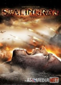 Stalingrad Uzbek tilida O`zbek tarjima tas-ix skachat download o‘zbek tilida tarjima kino
